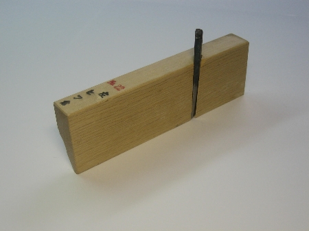 細工用比布倉鉋　左(No.22)