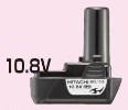 日立 10.8Vリチウムイオン電池 BCL1015