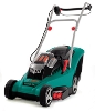 BOSCH バッテリー芝刈機　ROTAK 37LI