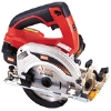 MAX 充電式14.4V丸のこ PJ-CS51