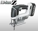 パナソニック　14.4Vジグソー　EZ4541(電池パックLZタイプ)