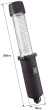 ハタヤ　充電式LEDハンドランプ《屋外用》　LW-04