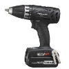 パナソニック 14.4V充電ドリルドライバー EZ7441(電池パックLRタイプ)