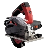 MAX　14.4V充電式チップソーカッタ 【金工用】 PJ-CS52M