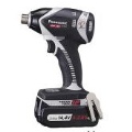 パナソニック 14.4V-4.2Ah充電インパクトドライバー EZ75A1(電池パックLSタイプ)