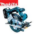 マキタ 充電式マルノコ HS630D (6.0Ah)