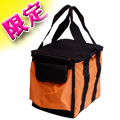 【限定カラー!】リングスター 丸ノコ専用バッグ RMA-370G