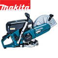 マキタ 305mmエンジンカッタ EK7650H