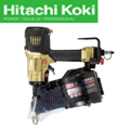 日立 90mm高圧ロール釘打ち機 NV90HR(S)