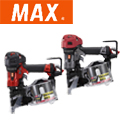 MAX 高圧75mmコイルネイラ HN-75N2(D)
