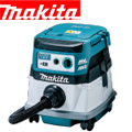 マキタ 充電式集じん機 VC864DZ(本体のみ)