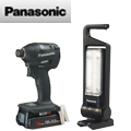 パナソニック 18VインパクトEZ75A7+LEDマルチ投光器EZ37C3+バッテリセット