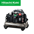 日立 高圧エアコンプレッサ EC1245H3 セキュリティ付
