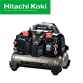 日立 高圧エアコンプレッサ EC1245H3(S) 高圧釘打機専用