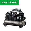 日立 エアコンプレッサ EC1245H3(N) 一般圧専用