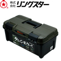 リングスター グラインダーケース GRC-430G