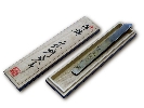 二代目千代鶴貞秀　白柿