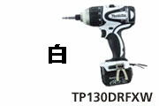 �ޥ���14.4�ֽ��ż����⡼�ɥ���ѥ��ȥɥ饤��