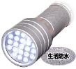 �ե���21LED����ȥ�ѥ�ӡ��ࡡFML-04