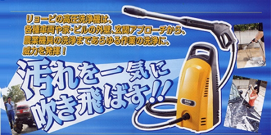 ��硼�� �ⰵ������ AJP-1410