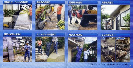 ��硼�� �ⰵ������ AJP-1410