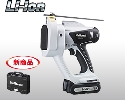 �ѥʥ��˥å���14.4V�����ͥ����å�����EZ4540(���ӥѥå�LN������)