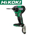 HiKOKI 36Vマルチボルトインパクトドライバ WH36DD（bluetooth蓄電池仕様）