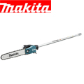 マキタ 40V充電式スプリット草刈機 MUX01GRMM/GZ