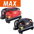 MAX スーパーエアコンプレッサ AK-HH1310E2【高圧/高圧】