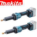 マキタ 40Vmax 充電式ハンドグラインダ GD001/002GZ