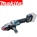 マキタ 40Vmax 125mm充電式フラットヘッドグラインダ GA056GZ