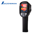 シンワ サーモグラフィーＡ -20～550℃ 放射率可変タイプ 73091