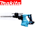 マキタ 40Vmax 28mm充電式ハンマドリル HR011GRDX/GZK 集じんシステムなし