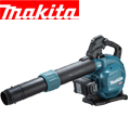 マキタ 40Vmax充電式ブロワ MUB003GZ バキュームキットなし