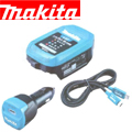 マキタ 14.4/18Ｖ自動車用充電器 DC18SJ