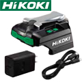 HiKOKI USB対応充電器 UC18DA