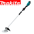 マキタ 18V充電式草刈機 (2グリップ)MUR196WD