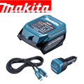 マキタ 40Vmax 自動車用充電器 DC40SA