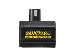 パナソニック　ニッケル水素電池パック　Nタイプ24V-2.8Ah　EZ9210S