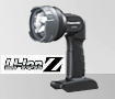 パナソニック　21.6V用工事用ライト　EZ3760