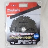 マキタ プレミアムオールダイヤチップソー10T