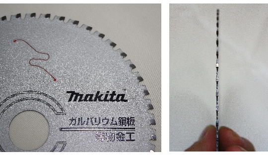 マキタ　ガルバリウム鋼板・薄板金工用チップソー