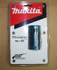 マキタ フラッシュライト ML100