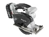 パナソニック　14.4V充電パワーカッター EZ4542(電池パックLRタイプ)