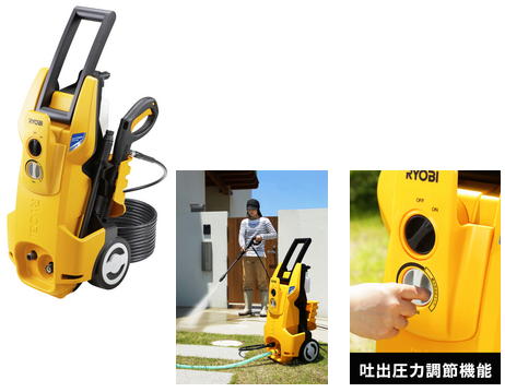 リョービ 高圧洗浄機 Ajp 1700v 電動工具 エアー工具 大工道具 電動工具 高圧洗浄機 ポンプ ハウスクリーニング機材 リョービ 高圧洗浄機 Ajp 1700v 電動工具 エアー工具 大工道具 電動工具 高圧洗浄機 ポンプ ハウスクリーニング機材