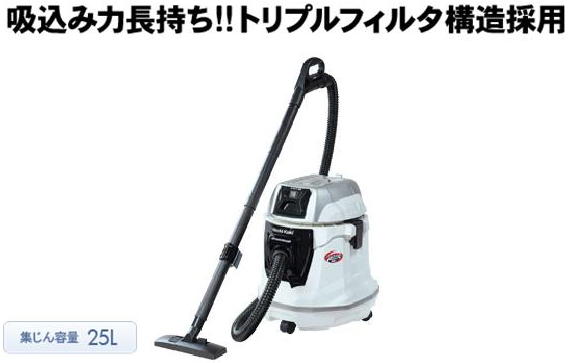 日立　電動工具用集じん機　RP35SD2