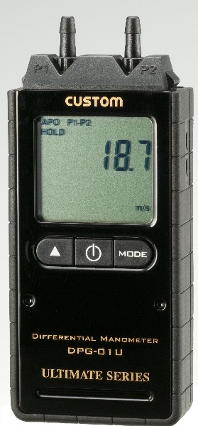 カスタム　デジタル差圧計　DPG-01U　 