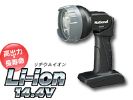 パナソニック　14.4Ｖ用工事用ライト　EZ3740