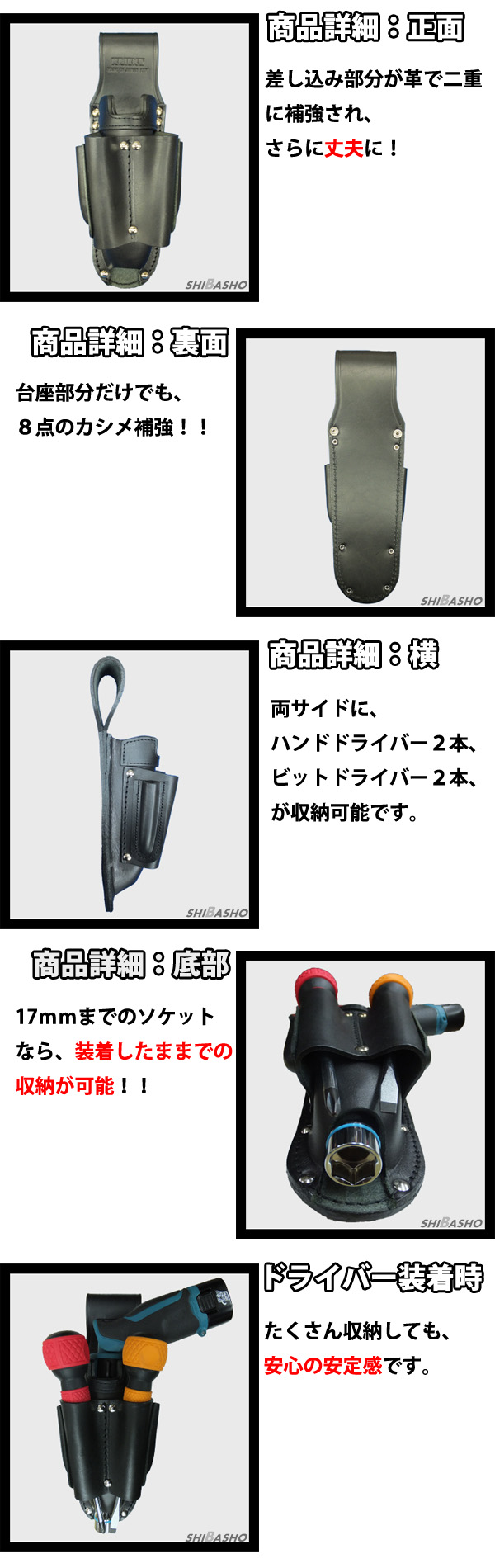 新発売】 ニックス マーカーホルダー