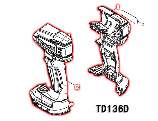 マキタ　TD136用ハウジングセット品